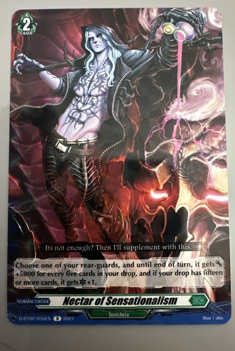 Cardfight vanguard tcg - cardfight!!,