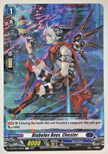 Cardfight pennello con - cardfight!!,