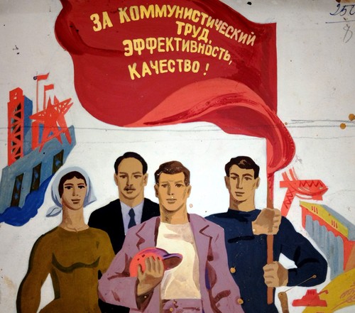 Poster dipinto mano - poster, mano.
